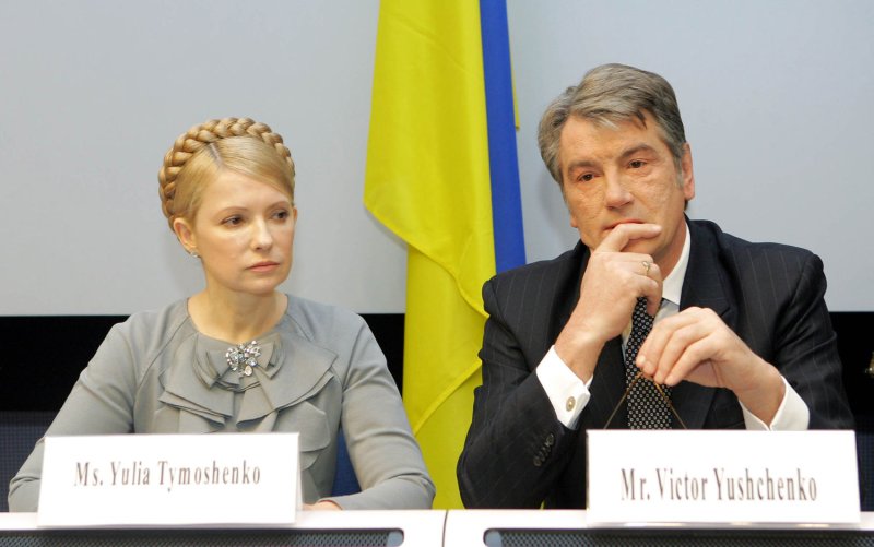 Former Ukrainian Prime Minister Yulia Tymoshenko. (UPI Photo/Mykola Lazarenko/HO)
