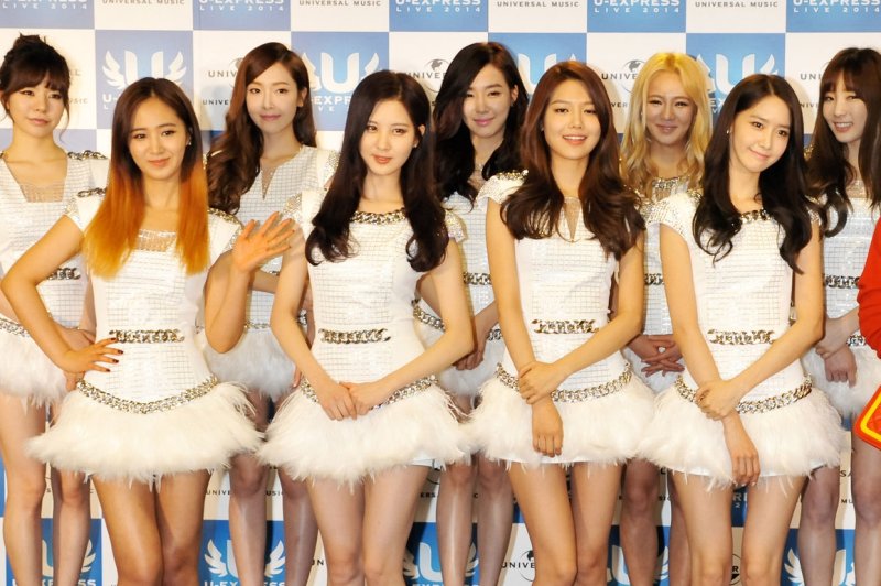 Girls' Generation to release 10th anniversary album in August - UPI.com