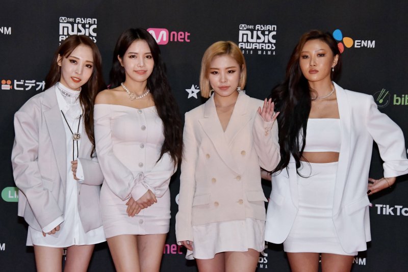 Mamamoo released a teaser for their EP "Mic On," which will feature the new single "Illella." File Photo by Keizo Mori/UPI | <a href="/News_Photos/lp/3385f3c2b848231e4cec8a5f784fab48/" target="_blank">License Photo</a>