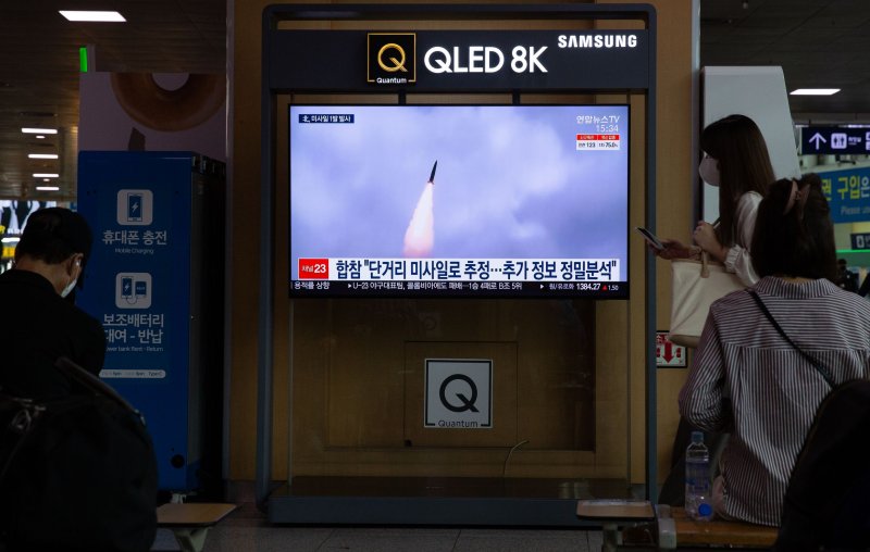 North Korea fires unidentified projectile into the sea