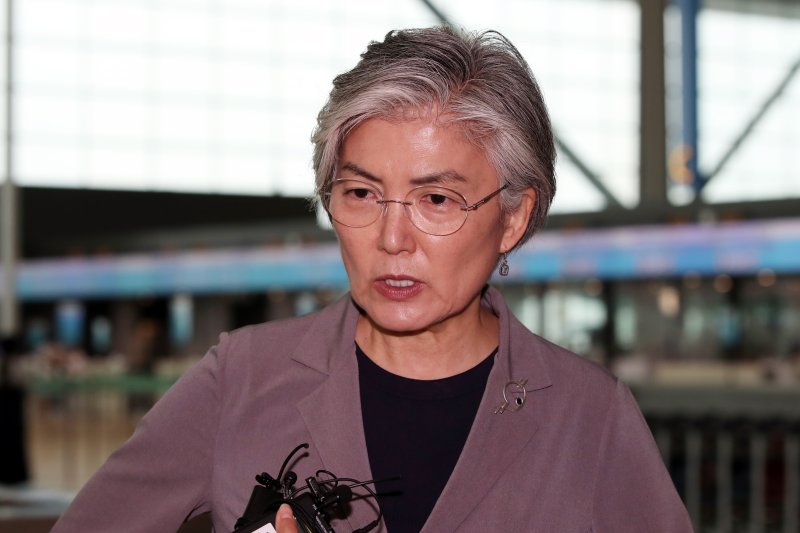 South Korean Foreign Minister Kang Kyung-wha addressed the ongoing dispute over compensation for Korean wartime laborers on Monday. File Photo by Yonhap