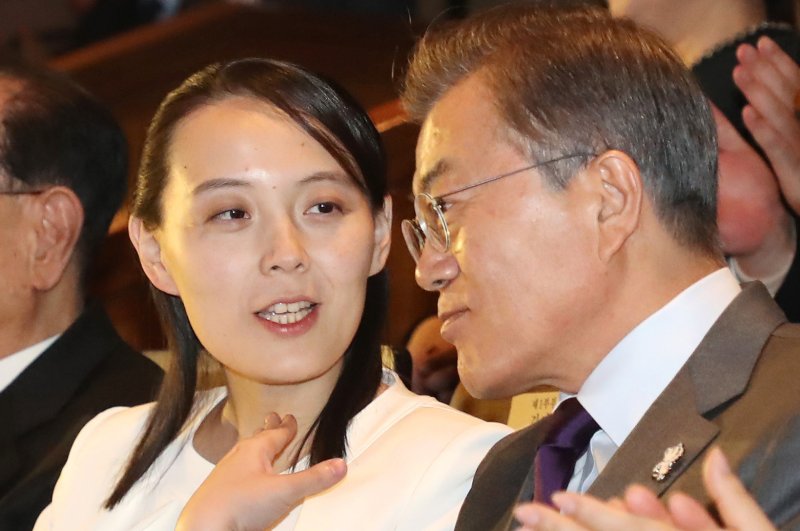 North Korean official Kim Yo Jong (L) called President Moon Jae-in (R) an American parrot on Tuesday, prompting a response from the Blue House in Seoul, according to a local press report. The two are seen here in 2018. File Photo by Yonhap/EPA-EFE