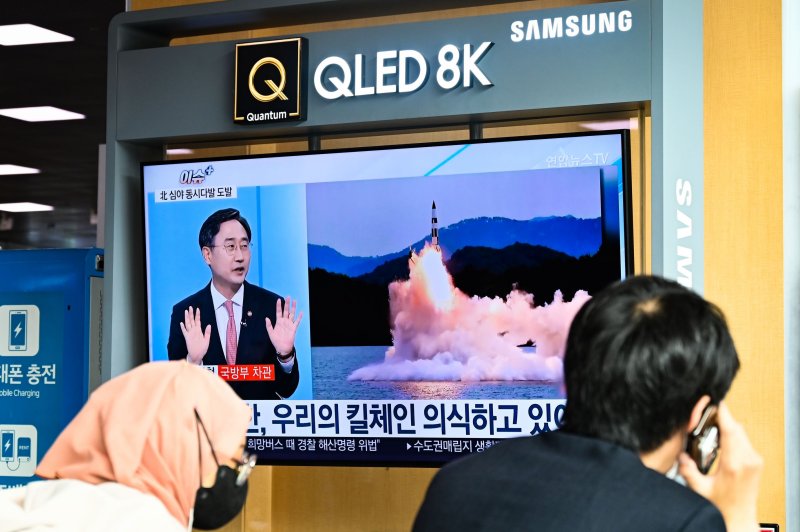 Tokyo said Monday that it would destroy any North Korean missiles that enter its territory after being notified that Pyongyang was planning a satellite launch. File Photo by Thomas Maresca/UPI