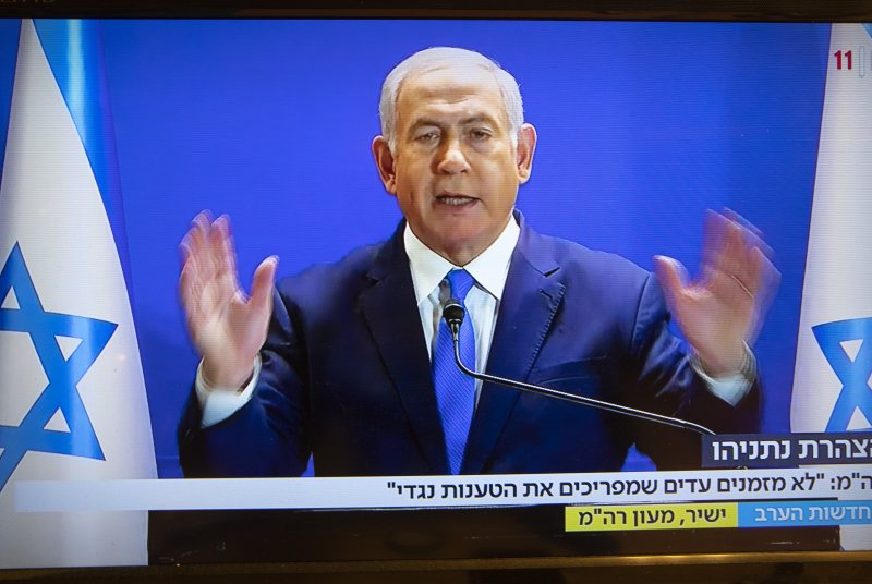 Netanyahu's 'dramatic statement': Investigation against him is 'witch hunt'