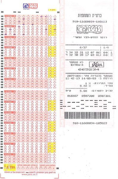 Maryland man buys two lottery tickets by mistake, doubles his winnings
