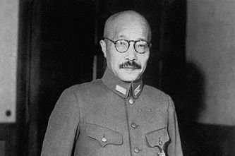 On November 12, 1948, a war crimes tribunal in Japan sentenced former premier Hideki Tojo, pictured in 1941, and six other World War II Japanese leaders to death by hanging. Tojo survived a suicide attempt three years earlier days after Japan had surrendered. File Photo courtesy Wikimedia