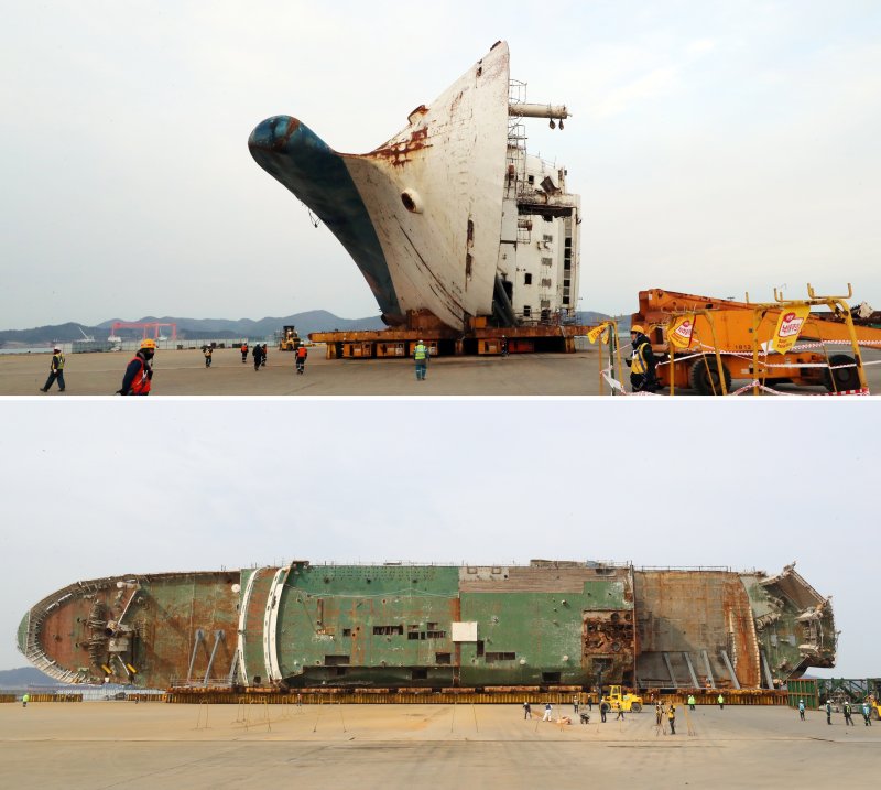 On April 15, 2014, after sending a distress signal, a South Korean ferry capsized off the country's southern coast, an incident that killed about 300 people. File Photo courtesy of Yonhap/EPA-EFE