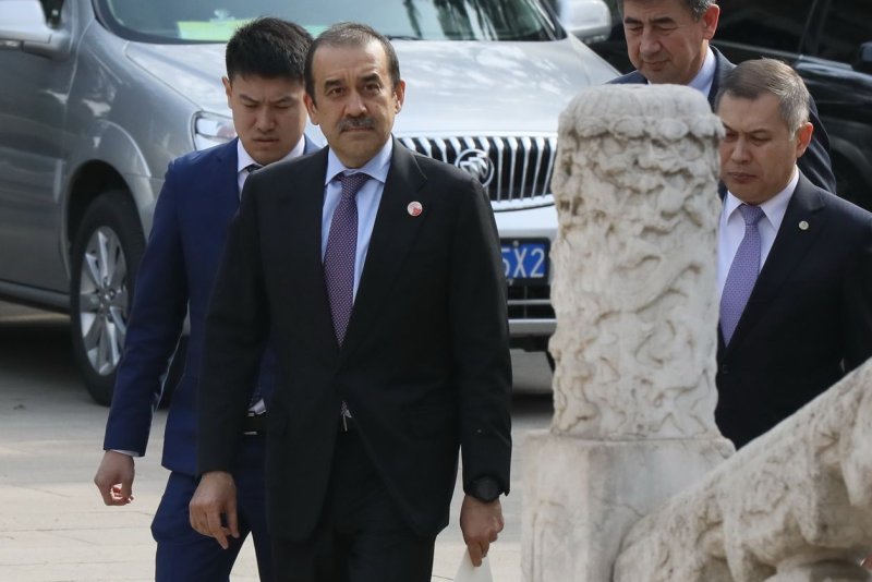 Karim Massimov (C), recently ousted chairman of the National Security Council of Kazakhstan, has been arrested. File Photo by Kensburo Fukuhara/EPA-EFE