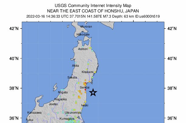 A shake map of the 7.3 magnitude earthquake with an epicenter located 35.4 miles east of Namie, off the coast of Fukishima, Japan, late Wednesday is shown. Photo courtesy of the U.S. Geological Survey/Website